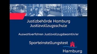 Sporteinstellungstest für Bewerberinnen im Justizvollzugsdienst [upl. by Neened]